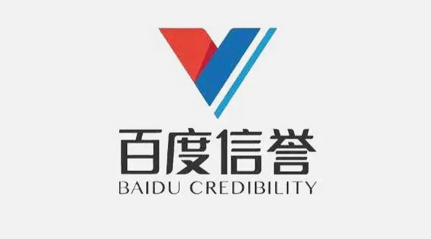 welcome彩购中心计划参考界面