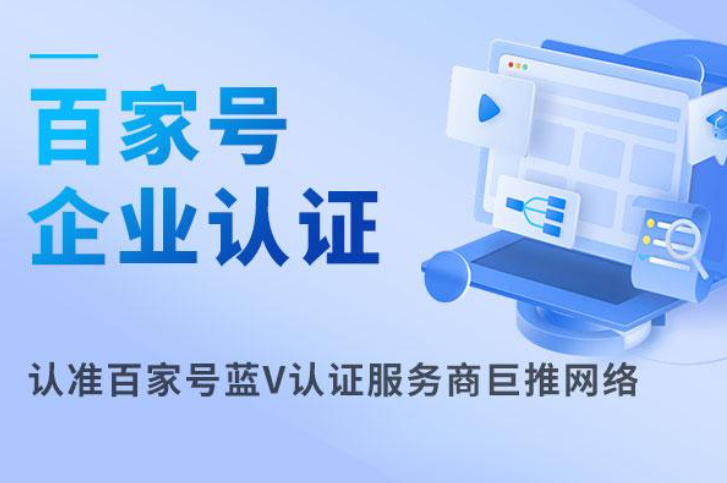 welcome彩购中心计划界面2